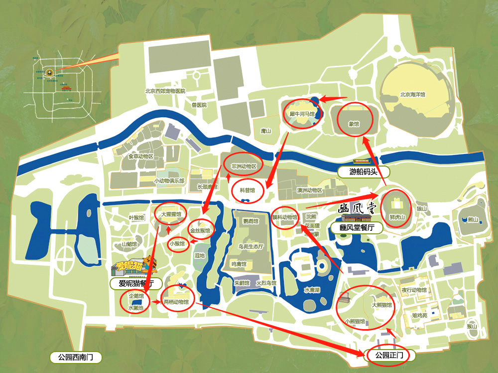 北京动物园路线图图片